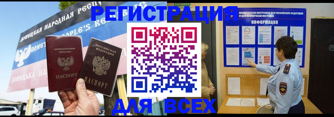 форма 3 в Ливны
